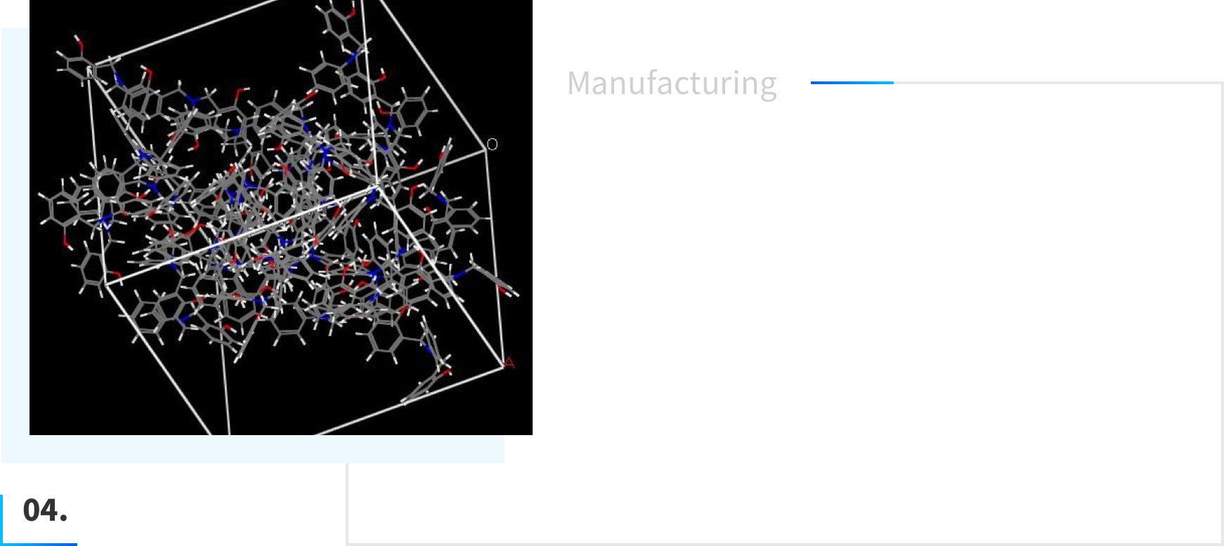 使用CAE仿真云计算平台的仿真建模分析案例,VASP量子力学仿真计算