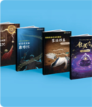 模拟ic,数字IC,算法仿真,射频IC设计