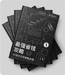 IC设计,集成电路设计,IC芯片设计,eda设计