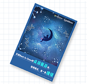 必扬医药案例,生信云平台,cadd,新药研发