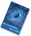 生信云平台,cadd,生物医药,必扬医药案例