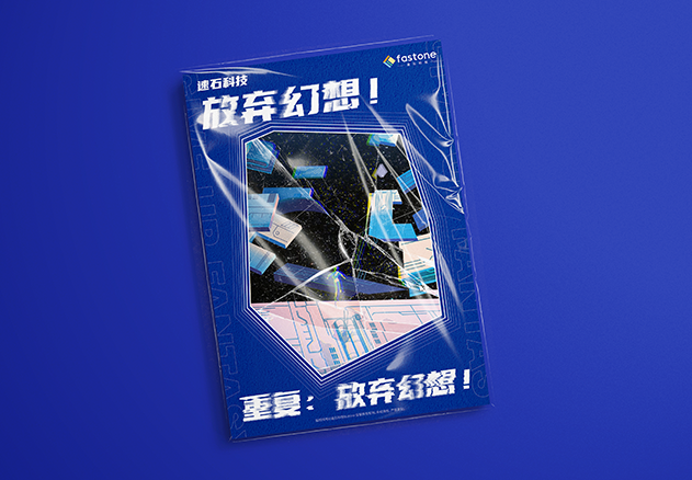 工业制造,IT国产替代,Ai计算