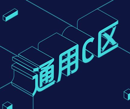 FCC-E Region