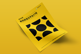 cadd,新药研发,aid,生信云平台