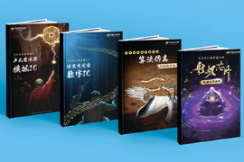 ic设计,数字IC,算法仿真,模拟ic