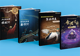 模拟ic,数字IC,算法仿真,射频IC设计