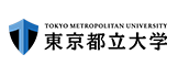 东京都立大学,利用速石科技研发云提高学术研发效率