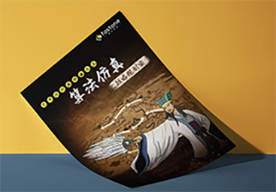 IC设计,仿真算法,算法仿真,eda设计