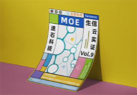 MOE分子对接虚拟筛选上云案例,20万个分子模拟计算MOE仅需1.5天