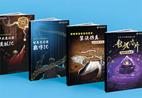 模拟ic,数字IC,算法仿真,射频IC设计